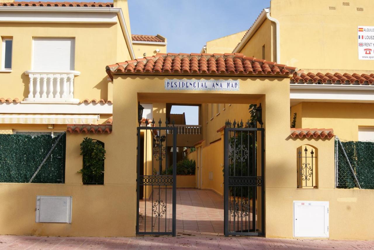 Aparthotel Kione Anamar Habitat Alcossebre Exterior foto